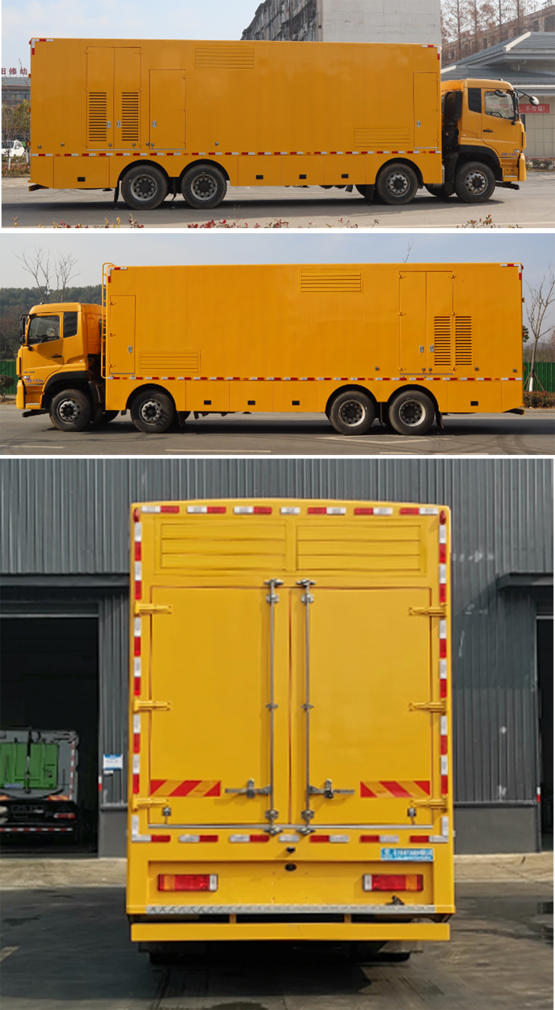 東風(fēng)天龍8*4電源車（500-1200KW）