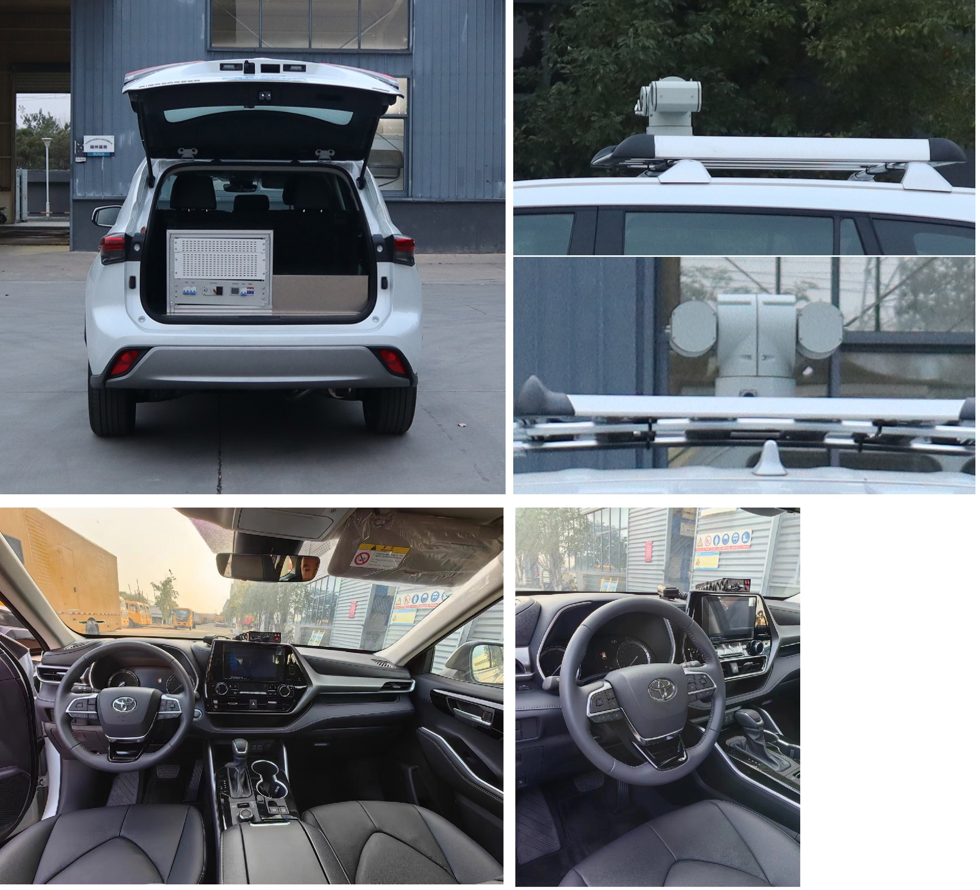 CLW5031XZHADR型指揮車