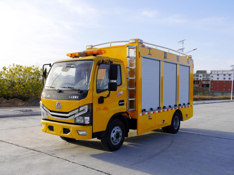 CLW5040XXH6型救險(xiǎn)車