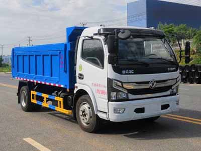 東風(fēng)自卸式垃圾車
